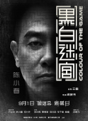 yellow视频在线观看免费